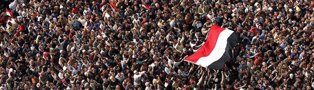 Egypt in Revolt – New School U. student blog